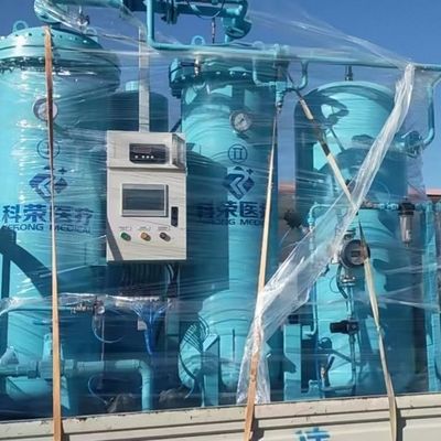 ژنراتور اکسیژن پزشکی PSA با کارایی بالا 95٪ با مانیتور اکسیژن