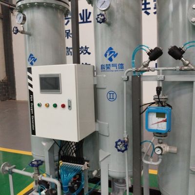 تولید گاز نیتروژن با خالصیت بالای 99.999٪ با گواهینامه ظرف فشار