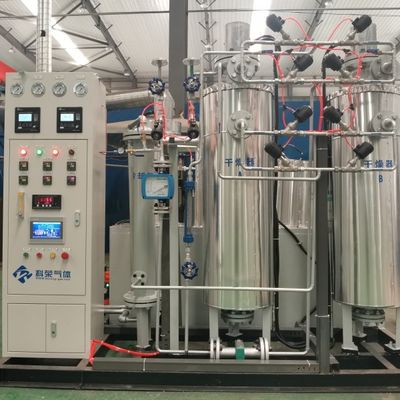 0.5bar سیستم بازیابی گاز دی اکسید کربن صرفه جویی در انرژی نگهداری کم