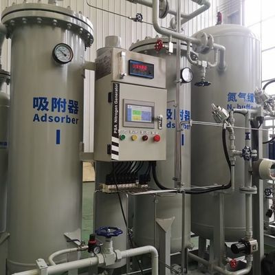 RINA ایتالیا استانداردهای دریایی کمکت 95٪ PSA نیروگاه گاز نیتروژن