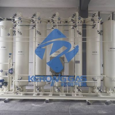 IP65 PSA هیدروژن ژنراتور عملکرد خودکار واحد هیدروژن PSA