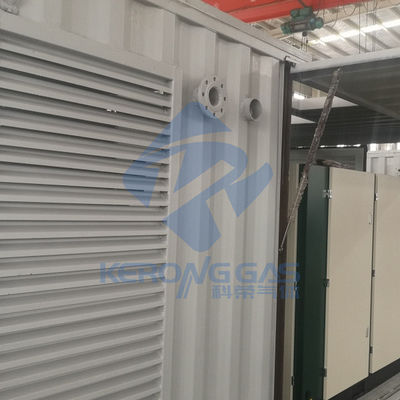 IP65 دستگاه تولید گاز نیتروژن ضد انفجار