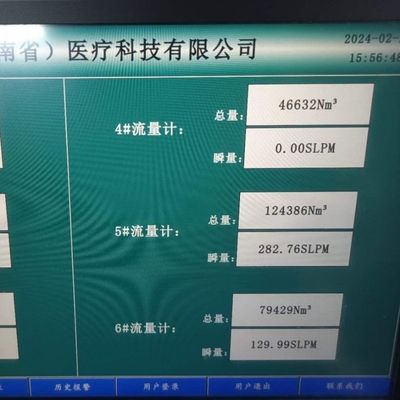 95 درصد خالصیت ماشین ساخت گاز اکسیژن با عملکرد اتوماتیک با ASME