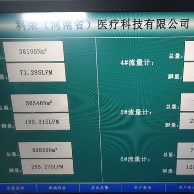 دستگاه ساخت گاز اکسیژن 60 هرتز