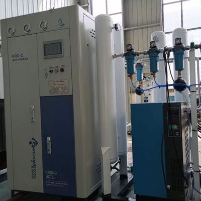 ISO13485 در محل کوچک فشرده اندازه PSA هزینه کارخانه اکسیژن فشار بالا