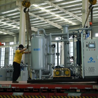 سیستم بازیابی گاز هیدروژن 6KV با کارایی بالا با گواهینامه ASME