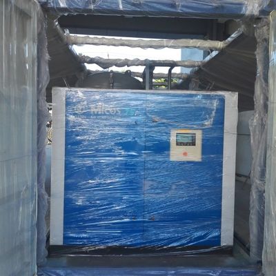 کارخانه تولید گاز نیتروژن 20 فوت با گواهینامه SABER