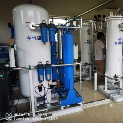دستگاه اکسیژن جدا کننده هوا با مصرف کم برای استفاده در بیمارستان