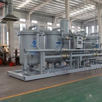 واحد PSA اتوماتیک 300Nm3 برای تولید نیتروژن برای آهن و فولاد