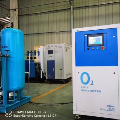 ژنراتورهای اکسیژن ماژولار پزشکی درجه CE با فیلتر استریلیزر