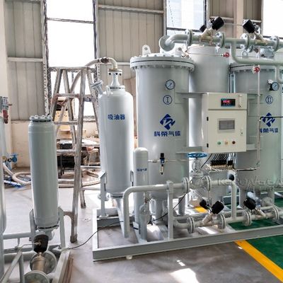 سیستم ژنراتور نیتروژن PSA 5-5500Nm3/hr 90-99.9999٪ خلوص