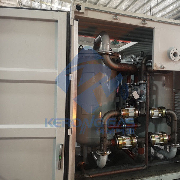 ماشین تولید گاز نیتروژن کاملا اتوماتیک با ASME