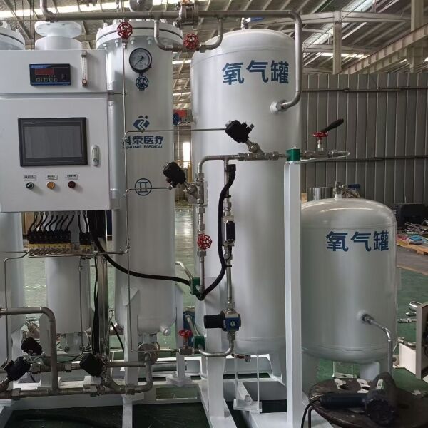 کارخانه اکسیژن پزشکی Psa با 20 فوت