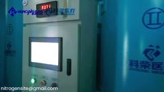 بازدید از محل کارخانه اکسیژن پزشکی | شرکت گاز کرونگ در بیمارستان مرکزی چین