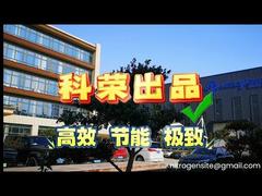 تحویل موفقیت‌آمیز دستگاه بازیافت گاز زائد هیدروژن دیگر | Kerong Gas