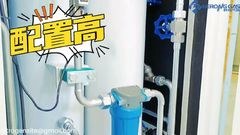 ژنراتور اکسیژن پزشکی مدل جدید با کمپرسور هوای یکپارچه | گاز کرونگ