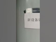 گواهینامه CCS دریایی ژنراتورهای گاز نیتروژن PSA برای صنعت کشتی