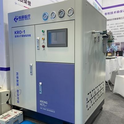 ژنراتور اکسیژن پزشکی ۹۳٪ PSA با ایستگاه پر کردن با گواهینامه ISO13485