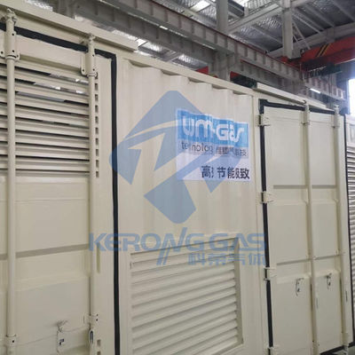 40HQ دستگاه تولید گاز نیتروژن حاوی عمر طولانی اتوماتیک راه اندازی